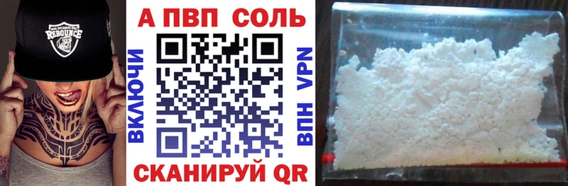 APVP СК Михайловка
