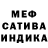 КЕТАМИН VHQ Barber: