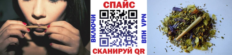 Купить Михайловка Бутират GHB