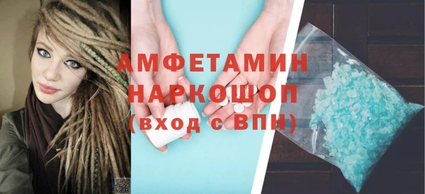каннабис Бородино