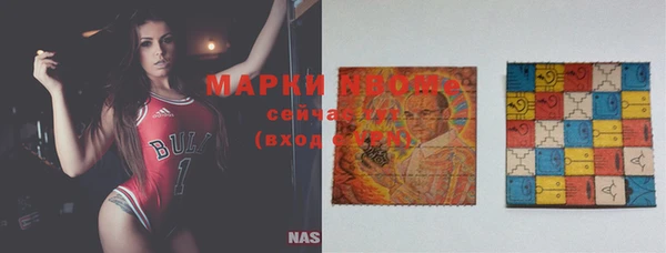 твердый Бугульма