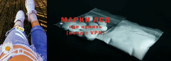 твердый Бугульма
