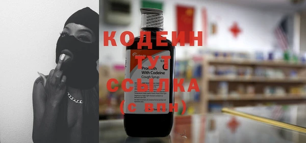 твердый Бугульма