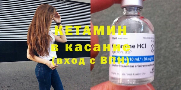твердый Бугульма