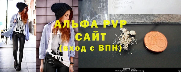 каннабис Бородино