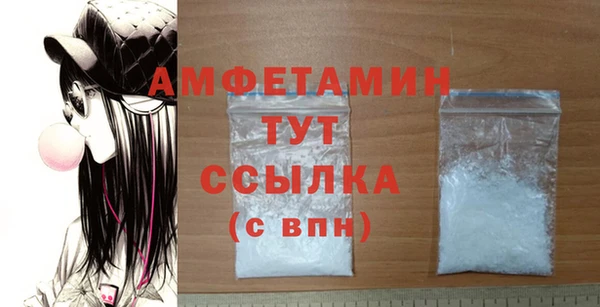 твердый Бугульма